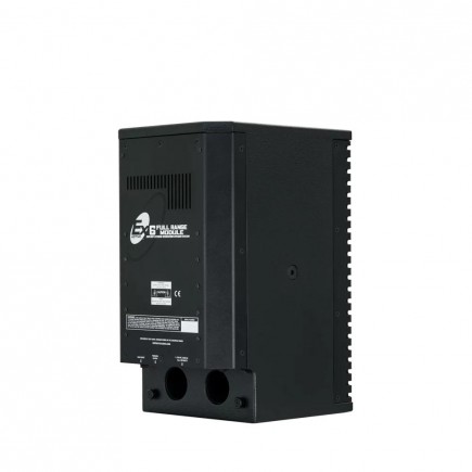 KV2 Audio EX6 Aktywna kolumna szerokopasmowa, dwudrożna z neodymowymi głośnikami.